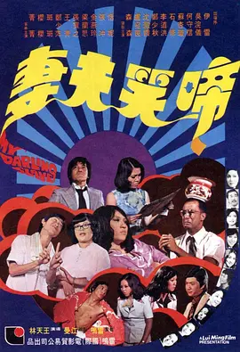 好爽毛片一区二区三区四